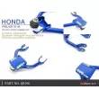Triangle ou bras de suspension (train avant) HARDRACE HRQ0198 - Visuel 2