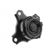 Support moteur TEKNÖR ZPS-HD-090 - Visuel 1