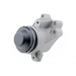 Support moteur TEKNÖR ZPS-MZ-058 - Visuel 1