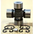 Joint, arbre longitudinal GKN U183 - Visuel 1