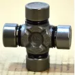 Joint, arbre longitudinal GKN U167 - Visuel 2