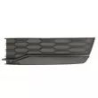 Grille de ventilation, pare-chocs BLIC 5703-05-7516919P - Visuel 1