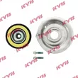 Kit de réparation, coupelle de suspension KYB SM1056 - Visuel 2