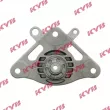 Coupelle de suspension arrière droit KYB SM5891 - Visuel 1
