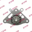 Coupelle de suspension arrière gauche KYB SM5892 - Visuel 1