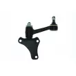 Levier intermédiaire de direction avant gauche AISIN JIAHY-001 - Visuel 1
