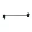 Entretoise/tige, stabilisateur AISIN JRSDO-003 - Visuel 2