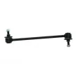 Entretoise/tige, stabilisateur AISIN JRSNI-003 - Visuel 2