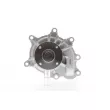 Pompe à eau AISIN WPG-700 - Visuel 1