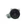 Pompe à eau AISIN WPZ-700 - Visuel 1