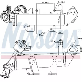 Radiateur, réaspiration des gaz d'échappement NISSENS 989287