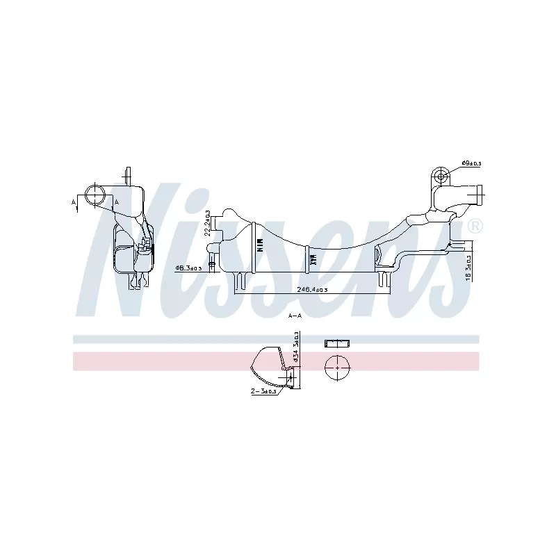 Vase d'expansion, liquide de refroidissement NISSENS 996334