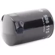 Filtre à huile VALEO 586115 - Visuel 3