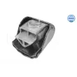 Support moteur avant gauche MEYLE 014 024 1057 - Visuel 2