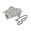 Radiateur d'huile THERMOTEC D4F009TT - Visuel 2