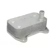 Radiateur d'huile THERMOTEC D4M022TT - Visuel 1