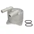 Radiateur d'huile de boîte automatique THERMOTEC D4V011TT - Visuel 1