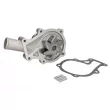 Pompe à eau THERMOTEC WP-KU106 - Visuel 1