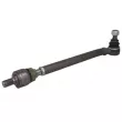Barre de connexion S-TR STR-11A079 - Visuel 2
