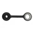 Entretoise/tige, stabilisateur S-TR STR-90103 - Visuel 1