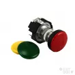 Interrupteur on-off Hella vert, rouge ou jaune YOUNG PARTS 0636-050 - Visuel 1