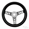 Volant 3 branches YOUNG PARTS 2730 - Visuel 1