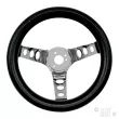Volant 3 branches YOUNG PARTS 2731 - Visuel 1