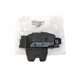 Serrure de hayon OE 9804762080 - Visuel 1