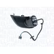Rétroviseur extérieur MAGNETI MARELLI 182201542900 - Visuel 2
