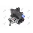 Serrure de porte arrière droit ABAKUS 132-003-033 - Visuel 2