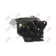 Serrure de porte arrière gauche ABAKUS 132-046-003 - Visuel 3