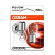 Ampoule OSRAM 4050300925523 - Visuel 2