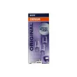 Ampoule, feu clignotant OSRAM 4050300891569 - Visuel 2