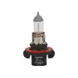 Ampoule, projecteur longue portée OSRAM 4008321939401 - Visuel 1