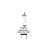Ampoule, projecteur longue portée OSRAM 4008321856388 - Visuel 1