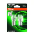 Ampoule, feu clignotant OSRAM 4008321415288 - Visuel 2