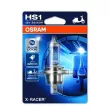 Ampoule OSRAM 4052899408395 - Visuel 2