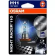 Ampoule, projecteur longue portée OSRAM 4052899411128 - Visuel 1