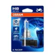 Ampoule, Phares avant OSRAM 4052899412484 - Visuel 3