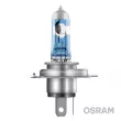 Ampoule, projecteur longue portée OSRAM 4062172114431 - Visuel 3