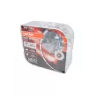 Ampoule, projecteur longue portée OSRAM 4062172114332 - Visuel 1