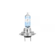 Ampoule, projecteur longue portée OSRAM 4062172114332 - Visuel 2