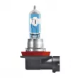 Ampoule, projecteur longue portée OSRAM 4062172114479 - Visuel 2