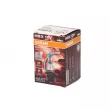 Ampoule, projecteur longue portée OSRAM 4052899998858 - Visuel 1