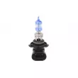 Ampoule, projecteur longue portée OSRAM 4052899998858 - Visuel 2