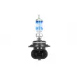 Ampoule, projecteur longue portée OSRAM 4052899998889 - Visuel 2