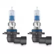 Ampoule, projecteur longue portée OSRAM 4062172215022 - Visuel 2