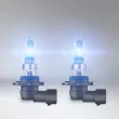 Ampoule, projecteur longue portée OSRAM 4062172215022 - Visuel 3