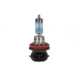 Ampoule, projecteur longue portée OSRAM 4062172308236 - Visuel 1