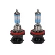 Ampoule, projecteur longue portée OSRAM 4062172308212 - Visuel 1